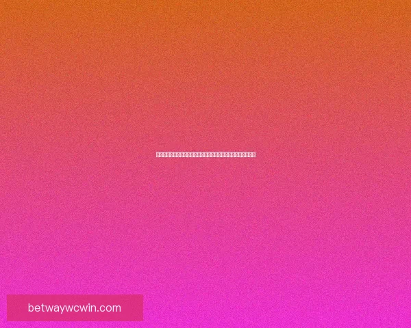 激情巅峰对决世界杯决赛之夜全球目光汇聚见证新王加冕传奇时刻