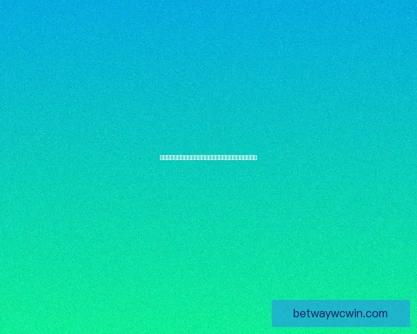 世界杯竞猜预测：深入分析球队实力、战术布局与潜在黑马表现