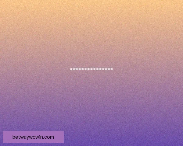 世界杯竞猜预测:深入分析球队实力、战术布局与潜在黑马表现 世界杯竞猜预测:深入分析球队实力、战术布局与潜在黑马表现