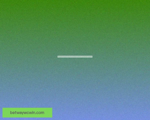 世界杯竞猜预测:深入分析球队实力、战术布局与潜在黑马表现 世界杯竞猜预测:深入分析球队实力、战术布局与潜在黑马表现