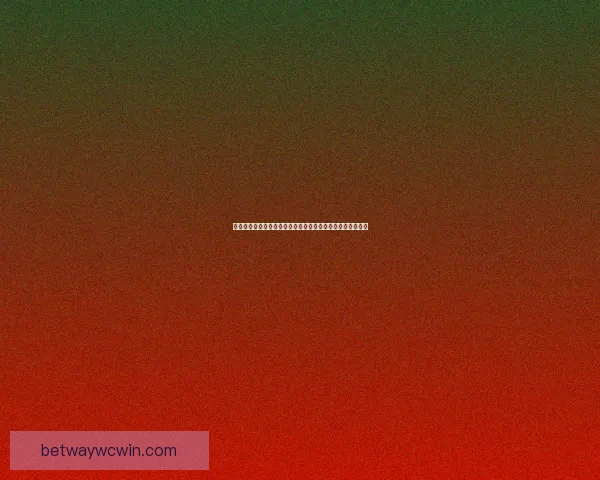 必威体育是真的吗解析：深入揭示平台真实性与用户安全保障