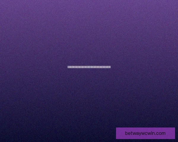 激情巅峰对决世界杯决赛之夜全球目光汇聚见证新王加冕传奇时刻