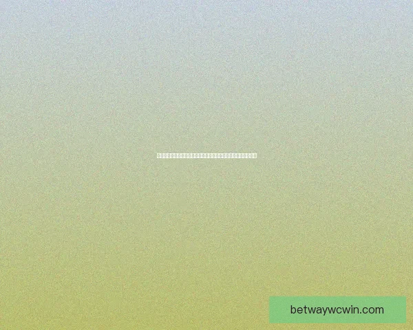 激情巅峰对决世界杯决赛之夜全球目光汇聚见证新王加冕传奇时刻