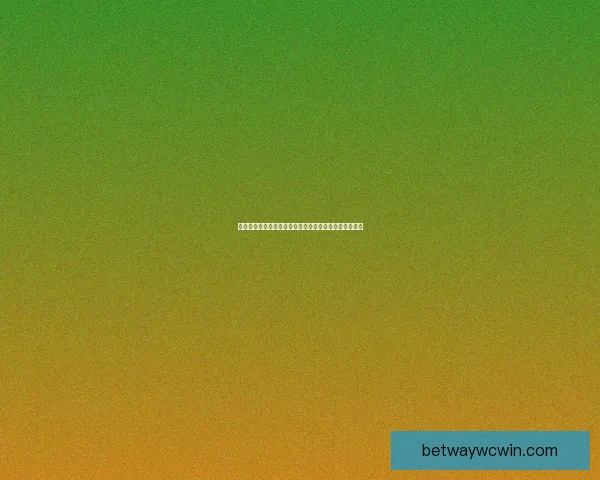 世界杯买球投注攻略分析助你精准预测比赛结果提升胜率