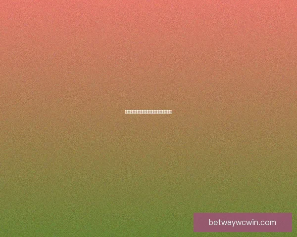 世界杯赛事全解析与投注技巧深度预测指南 世界杯赛事全解析与投注技巧深度预测指南