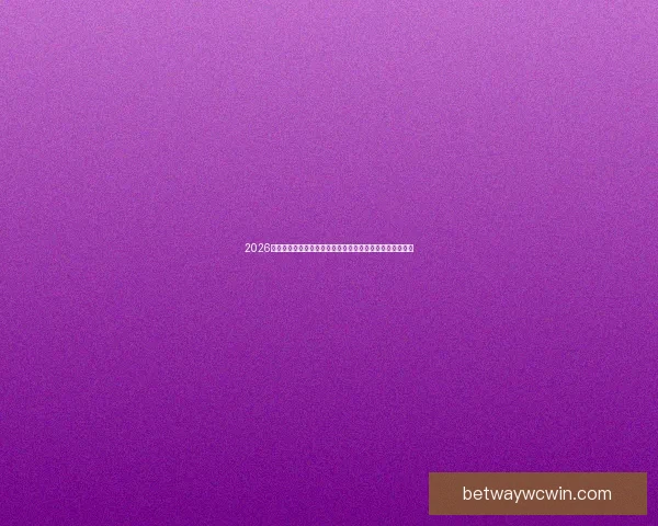 2026年世界杯赛事精彩预告全球各大球队激烈角逐揭开全新篇章