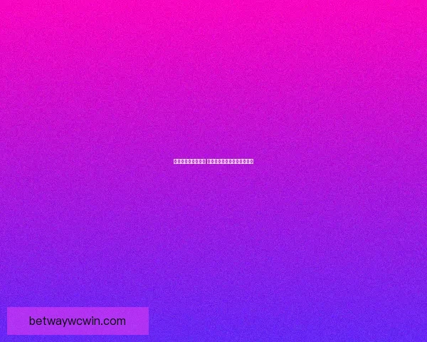 世界杯竞猜赛事推荐 精准分析助你赢得每一场胜利