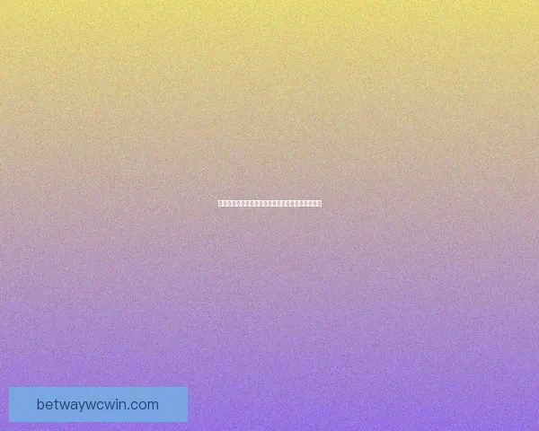 世界杯跟单投注策略解析助你稳操胜券提升盈利水平