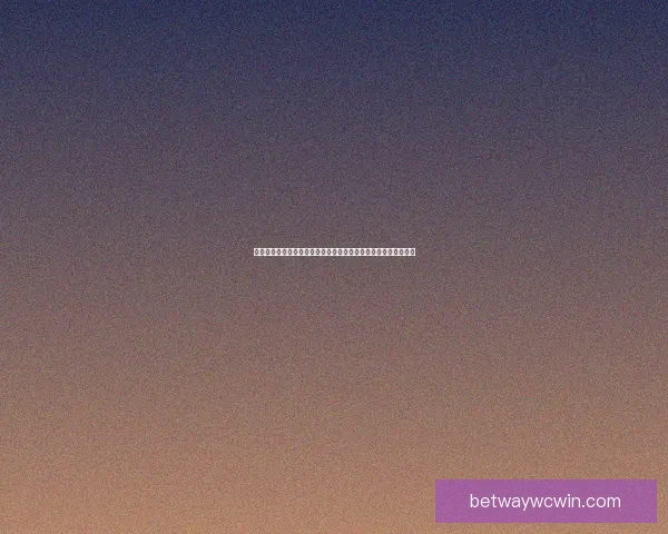 世界杯竞猜网站全攻略新手入门投注技巧与赛事预测深度解析指南