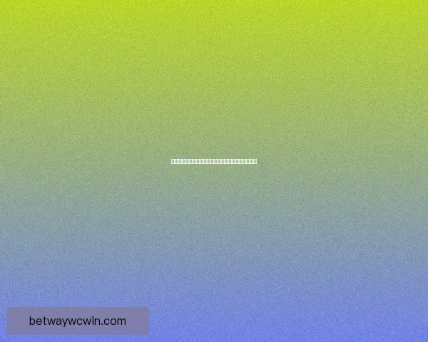 世界杯足球赛精彩对决全解析及精准竞猜预测策略指南 世界杯足球赛精彩对决全解析及精准竞猜预测策略指南