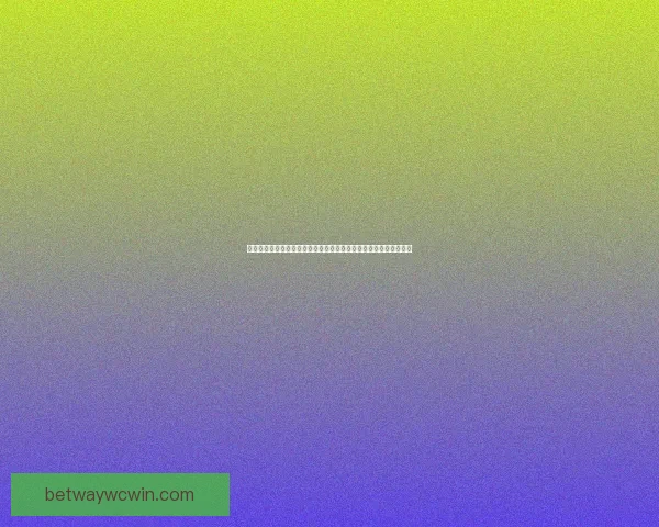 世界杯竞猜赔率查询与实时数据分析趋势解读及安全参考指南全攻略 世界杯竞猜赔率查询与实时数据分析趋势解读及安全参考指南全攻略