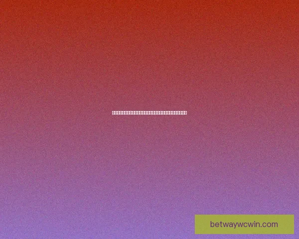 世界杯竞猜赔率查询与实时数据分析趋势解读及安全参考指南全攻略 世界杯竞猜赔率查询与实时数据分析趋势解读及安全参考指南全攻略