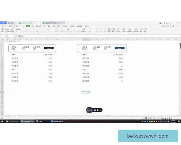 必威体育是真的吗解析：深入揭示平台真实性与用户安全保障