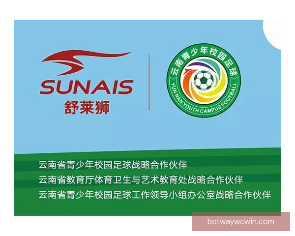 世界杯竞猜大奖平台开启全新赛季挑战，豪华大奖等你来赢