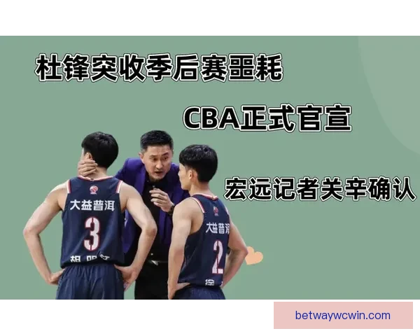 队记曝艾维赛后追问记者私密问题被裁公牛全队无人为他惋惜仍无人