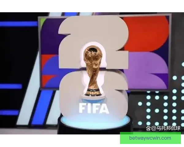 纵览2026世界杯北美三国举办城市文化风景与足球热情交汇之旅