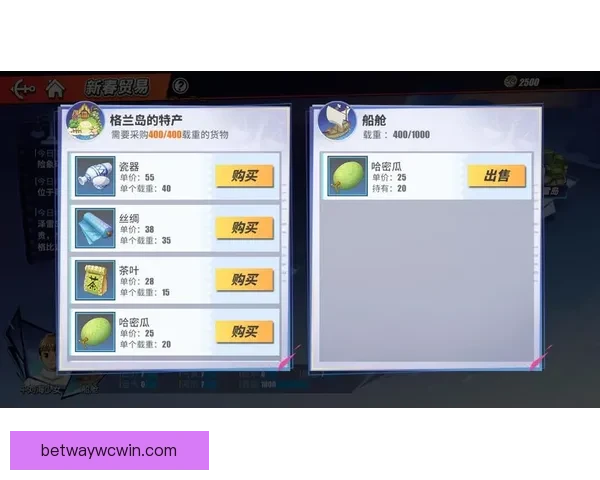 世界杯精彩比分预测平台助你精准竞猜赢取丰厚奖励