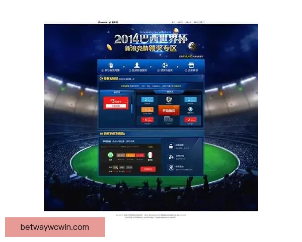 世界杯在线竞猜技巧全解析助你精准下注提升胜率