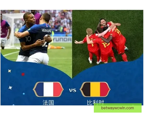 世界杯竞猜赛事精准预测指南球队实力数据分析与胜负走势前瞻解读